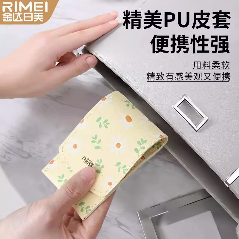 Jinda Rimei Nailcutter 2025 nuevo conjunto de tijeras de uñas, pinzas de uñas, cucharas de orejas, herramientas de manicuras domésticas para hombres y mujeres image 5