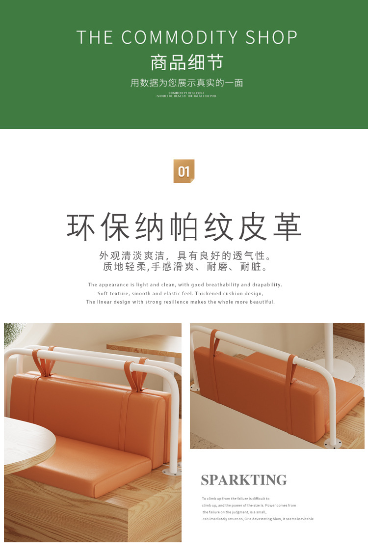 详情图片_13.jpg