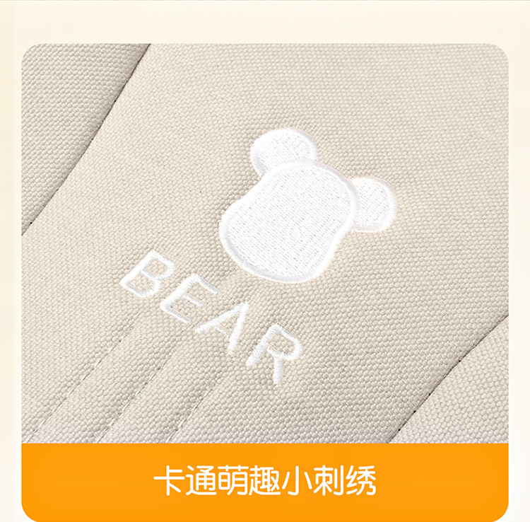 BYD Dolphin Smart Driving Edition EV Seat Cover - Special Full-Coverage Car Cushion, All-Season Seat Cover in Cotton and Linen Fabric