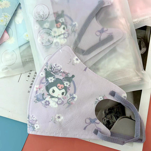 3D three-dimensional small flower Kuromi and cinnamon dog print children and adults disposable protection