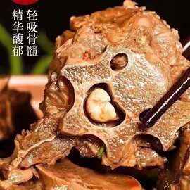 新鲜多肉羊蝎子羊脖骨羊脊骨羊骨头羊肉新鲜散养火锅食材