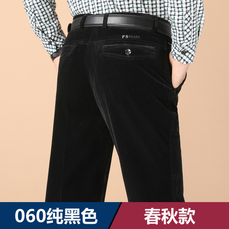 Pantalones casuales de primavera, Otoño e Invierno para hombres de mediana edad pantalones de pana elásticos pantalones de papá engrosados forrados de pana suelta