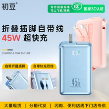 3C�J�C�Ĵ��늌����10000�����Ƅ��Դ�m���A���O���w�C�ɔy��