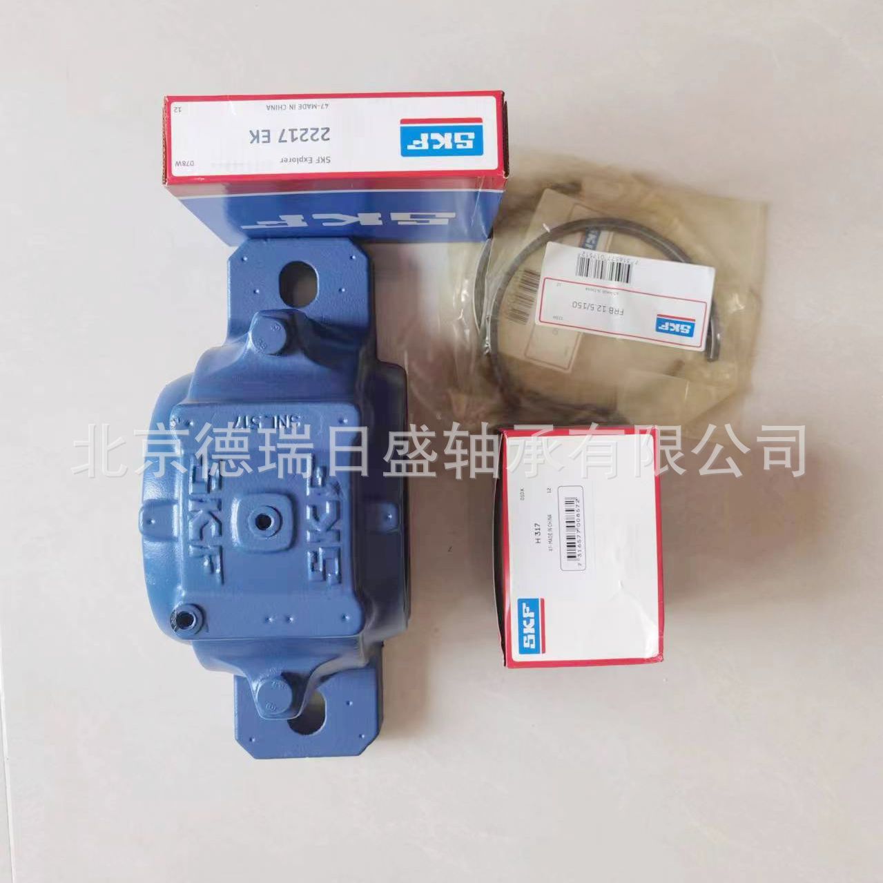 原装进口带座轴承座 SNL510-608  SNL511-609  22209EK  H309