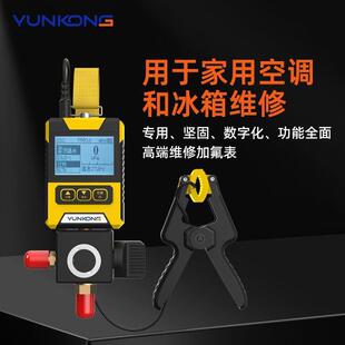 녿���܃xRVG-10���@��������ý�����{�ӷ������C���ӷ�