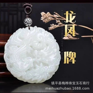 ֱ��؛Դ�����������P�Ƶ�������ƽ���۟o��������������N�YƷ