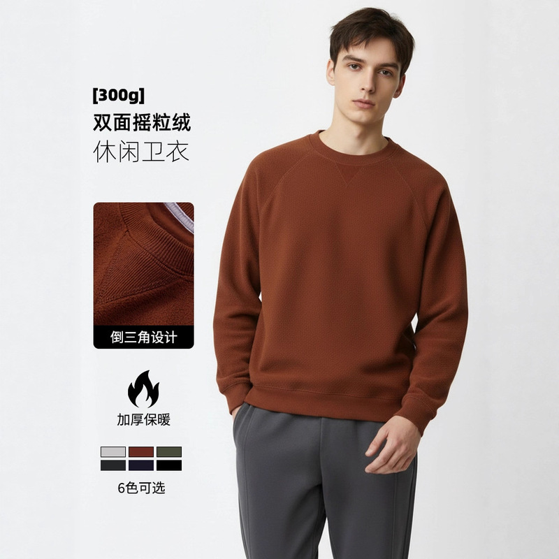 Dengjie Men's Crew Neck Sweatshirt, Men's Autumn and Winter Fleece-Lined American-Style Heavyweight 300g Loose Fleece Pullover