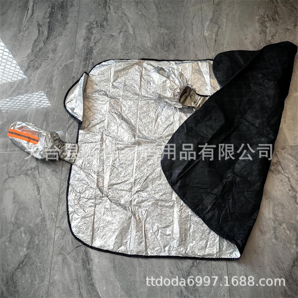 Reflective strip five-magnet car front windshield snow and light shield, sun protection, heat insulation, snow and frost protection, sun and snow shield