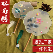 �p��̽��F�ȹ��L���������Ї��L�h�������K���p�����赸���ÈA��