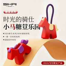 �R�����X���С�R�����ռ{�����̾����z�����p��2026�R���޶�