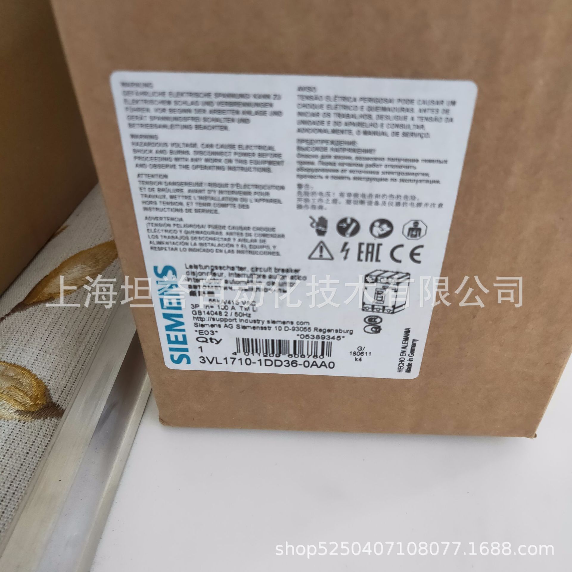 西门子3VL断路器VL160X开关/TMA/3VL17101DD360AA0全新现货100A