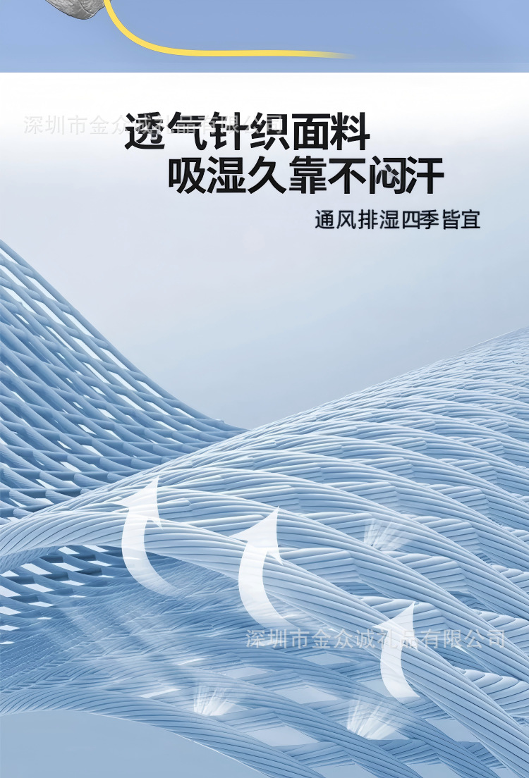 {"Data":"Cross-Border Headrest, Cross-Border Neck Support, Car Headrest, Lumbar Support, Custom-Made for Travel Vehicles