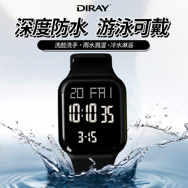 trend waterproof fashionable universal electronic watch for students…