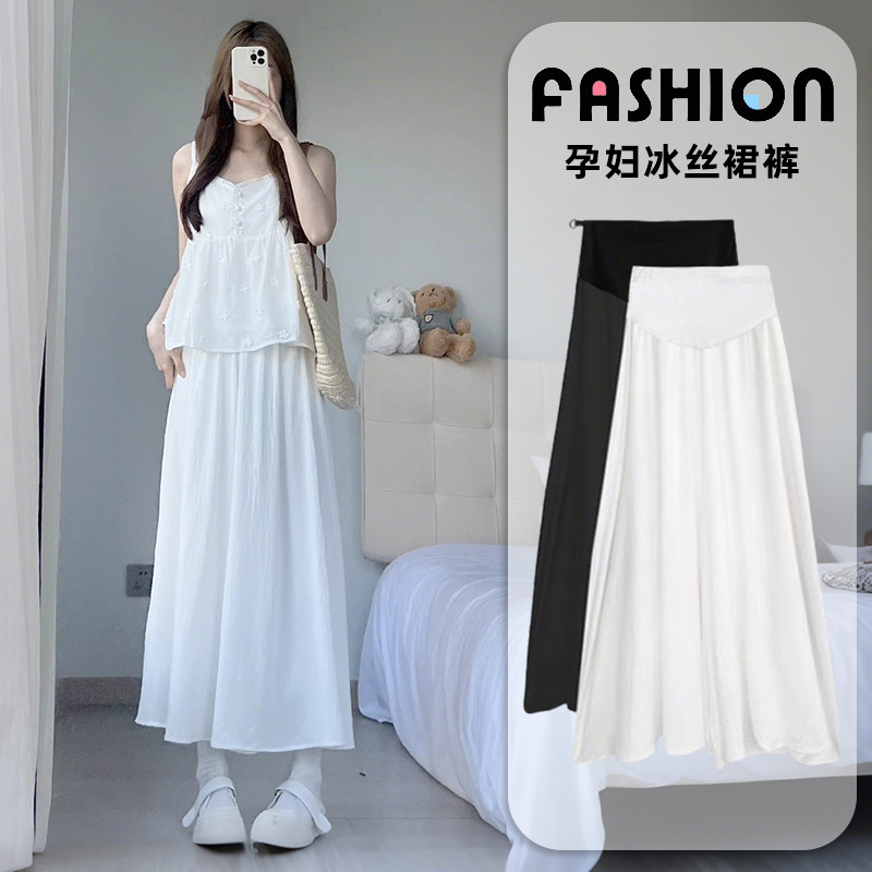 Maternity Wide-Leg Pants Summer Ice Silk Cool Pants Loose Non-Tightening Belly Pregnancy Casual Drapey Yamamoto Skirt Pants