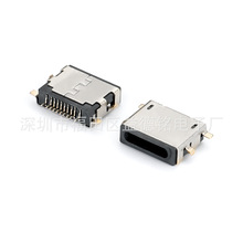 �O��10Pĸ�� ����0.8/1.6/2.4mm ���_ǰ����N/dip+smt ���w7.9