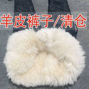 Middle-aged and elderly wool cotton pants men's fur integrated pants fleece-lined warm high waist cold-proof wool liner cotton pants