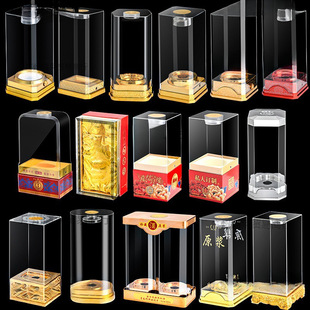 ��˽��͸���C��ƾ�ƿ�b�ƺ��b�ƺ�����b��������ƿ