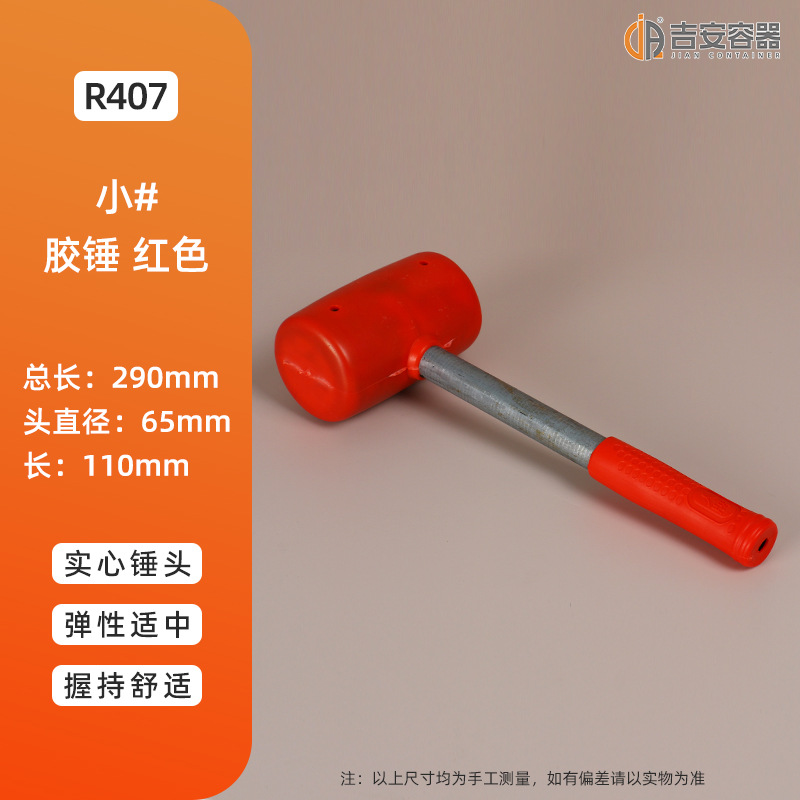 ����©��ˮư����ִ�С�ų��������ڻ���ѹ����Һ�������ͳ�