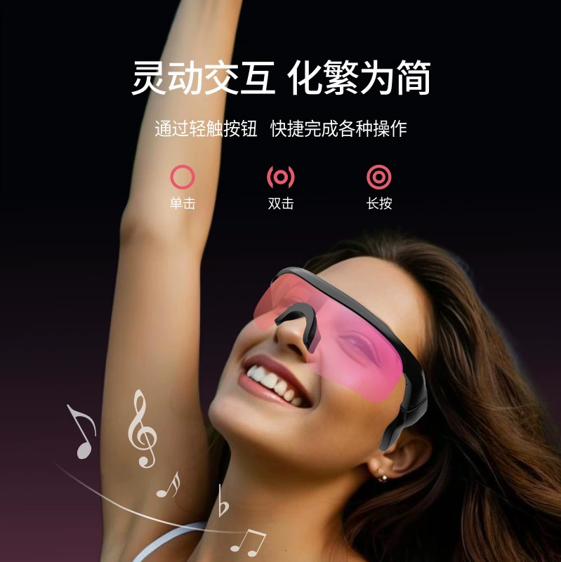 Дорожные очки, велосипедные для велоспорта, солнцезащитные очки, Bluetooth, 120 штук