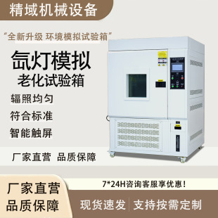 믟��ϻ�ԇ���ģ�M̫ꖹ��͚��믹��ϻ����yԇ�xԇ�C����