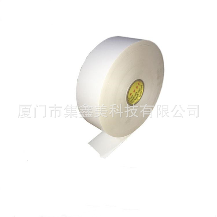 供应 3M7871不干胶标签 亮白热转移打印PET聚酯标签 厂家批发