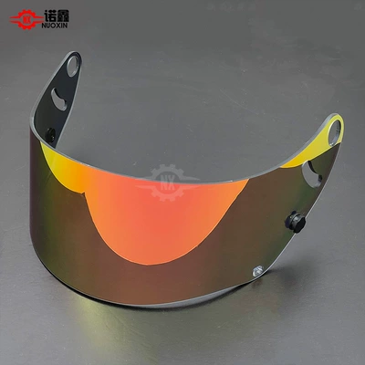 ARAI SK6 GP6 helmet: Dəbilqə (Kaska) aksesuarları - sk6-gold-red