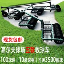 �ߠ������܇���������C���Ԅӓ�����10�@��100������܇�O���b