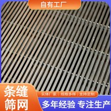 304���P䓗l�p�Y�W �s���d�W��ɢ�C�Y�W ʯ�����Y�W 316Ш�κY�W