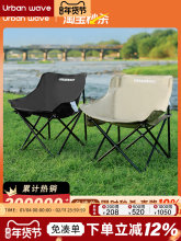 �����ۯB��¶�I�����α�y��~�������e�����������g������С�R��