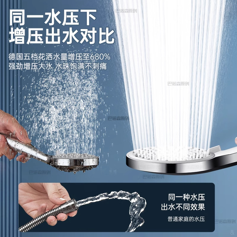 大水量シャワーヘッド、粗穴、非加圧シャワーヘッド、レインシャワーヘッド、シングルヘッドシャワーヘッド、バスルームシャワー|undefined