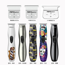 适用andis雕刻剪D8刀头安迪斯电推剪D8全钢替换刀片理发器配件