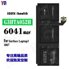 手机电池;笔记本电池;相机电池