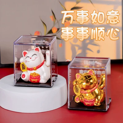 Ornament Cartoon Automatic Waving | Car ornaments