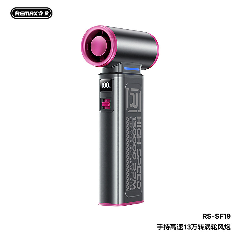 Remax 高速ターボハンドヘルド小型ファン充電式ミニ小型扇風機ポータブル暴力ファン強風|undefined
