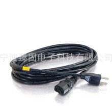 C2G 80672 1.8����������� 18 AWG �����Դ����NEMA 5-15P ��IE