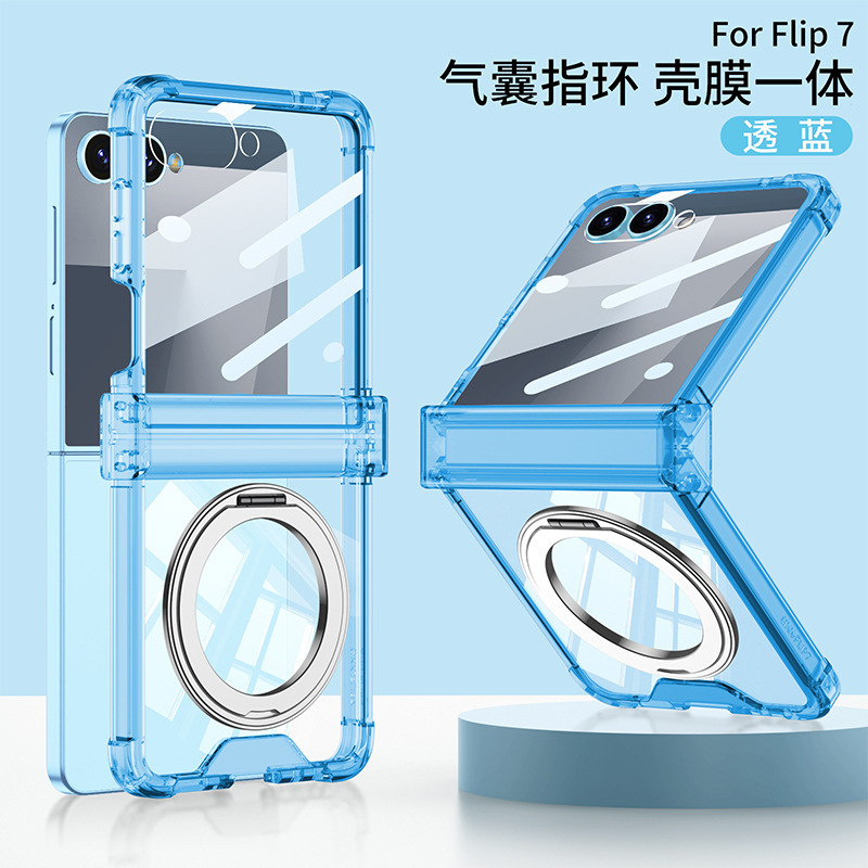 Samsung z flip7 携帯電話ケースに適しています。電気メッキされたハイエンドの透明な 360 回転スタンド、ワイヤレス磁気オールインクルーシブ ケース|undefined
