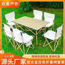 Ұ�I�ۯB�������b�����y����܇�d����¶�I�ۯB���οɼ�ӡlogo