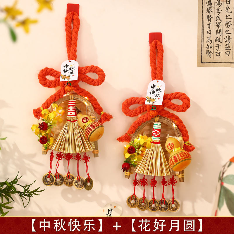 中秋节挂件入户门中国结福字葫芦挂饰客厅大门高档万字结装饰批发|undefined
