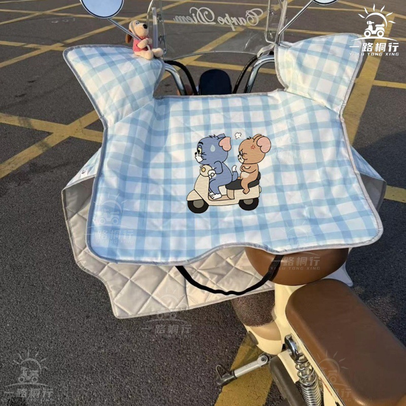 블루 게이지 - 톰과 제리