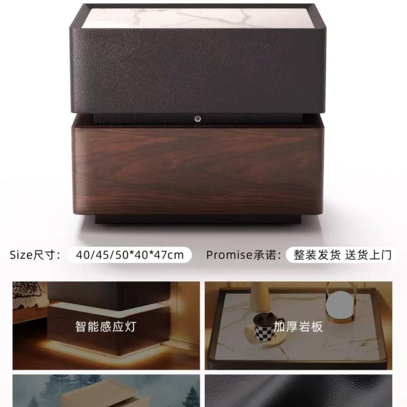 智能床头柜家用带灯卧室中古风实木胡桃色床边柜意式轻奢多功能柜|undefined
