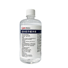 �}ˮ���Ӿ��_Һ�ʺ���ǻ��ǻ������ϴ�����}ˮ��Ʒ���l