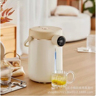 Bear Zdh-H30G1 Electric Thermos Household 316L Stainless Steel Constant Temperature Water Kettle Hot Water Kettle Desktop Water Dispenser