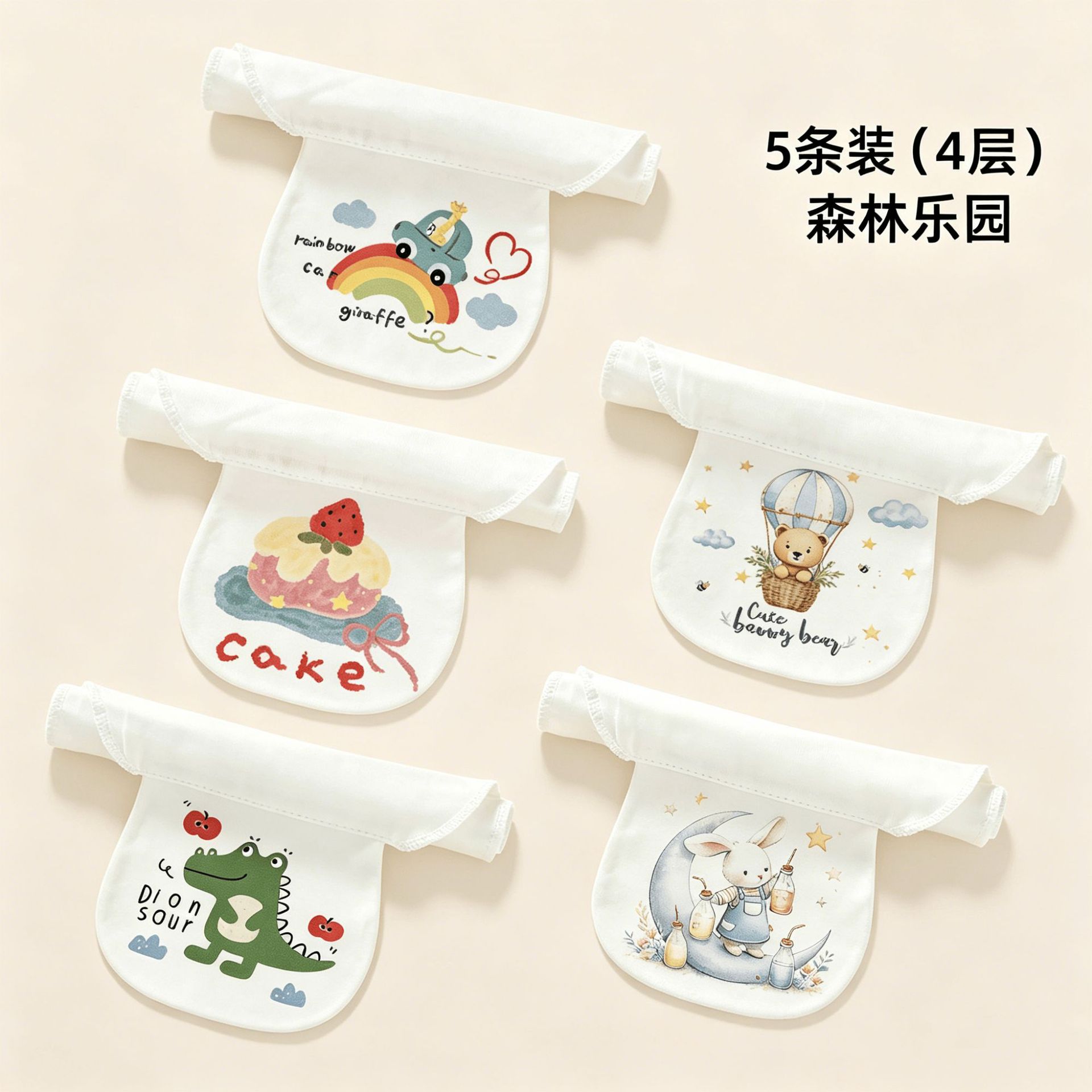 5-pack 100% cotton - game park [lightweight 4-layer] baby & mom grade a