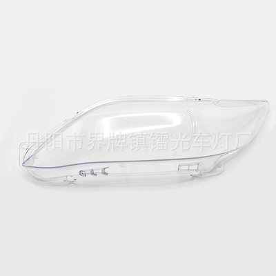 Light Cover, Fara qapaqları