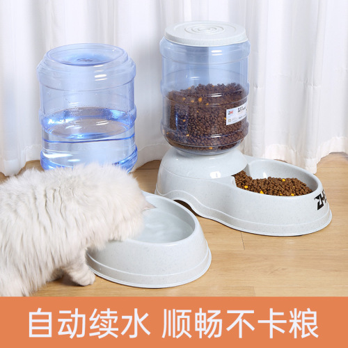 Zhongheng direct sales cross-border pet water dispenser cat and dog automatic feeder water dispenser water dispenser feeder bowl