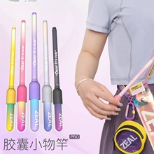 �ӷ��~С����~���z�җUPRO���r������̓�ͯ��Ϫ����~�ָ����Q