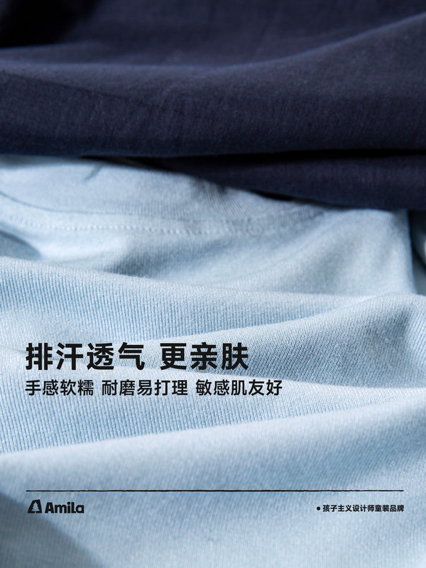童贝童装2025年秋季新款女童裙套装格子学院风T恤连衣裙两件套|undefined