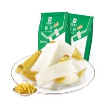 Ʒ_ݽζS188g ɽζuˮSƬʳeʳ