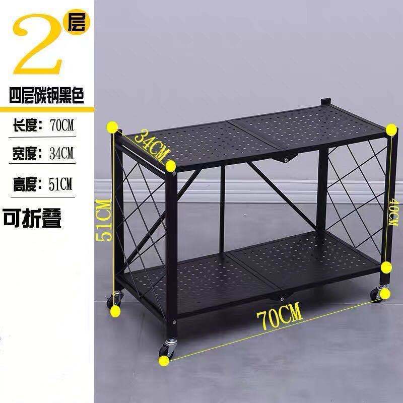 블랙 2 층 (모바일 캐스터 보내기)