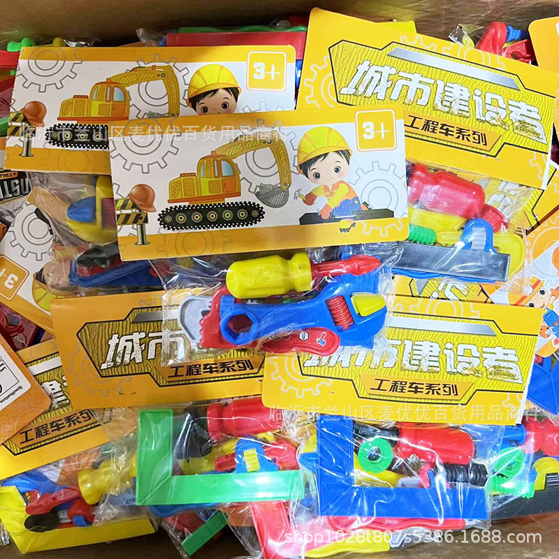 (2개) 어린이 장난감 놀이 집 시뮬레이션 유지 보수 도구 렌치 스크류 드라이버 세트 야시장 마구간 페룰 선물 도매